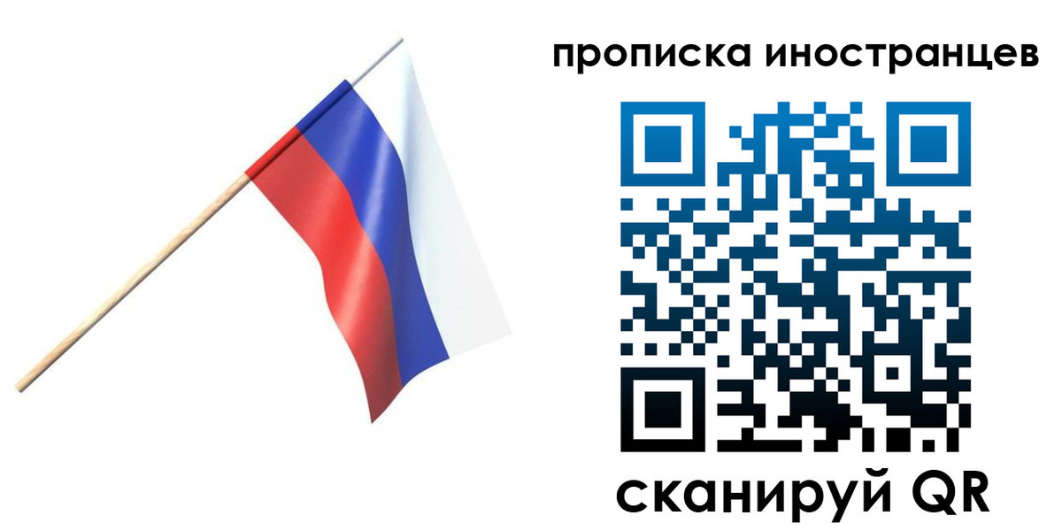 форма 3 в Зарайске